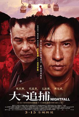 第3集 18:45 黑白剧照